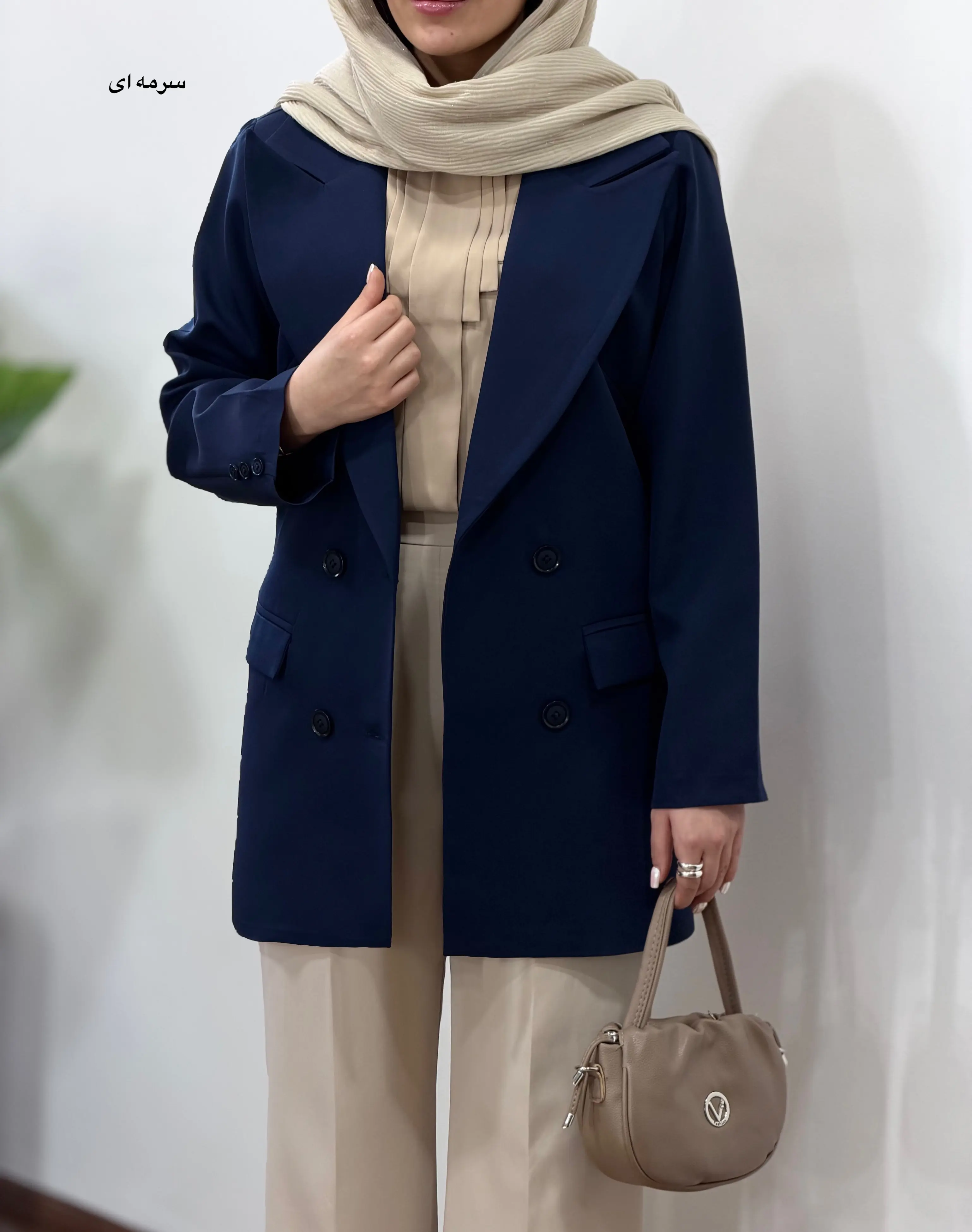 مانتو کتی آیسو پروانه